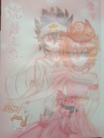 稀缺资源在线免费