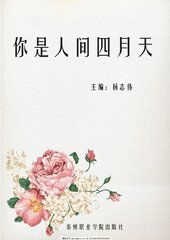 pr18九天狐正能量免费网站